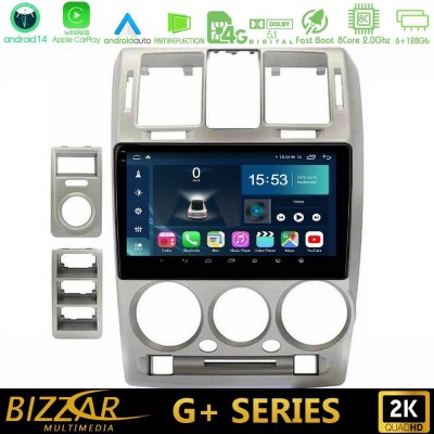 Bizzar G+ Series Hyundai Getz 2002-2009 8core Android14 6+128GB Navigation Multimedia Tablet 9
