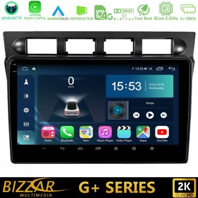 Bizzar G+ Series Kia Picanto 2004-2007 8core Android14 6+128GB Navigation Multimedia Tablet 9