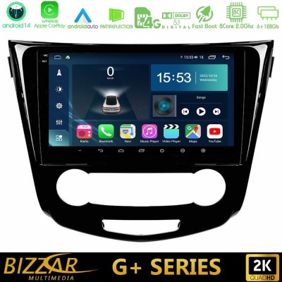 Bizzar G+ Series Nissan Qashqai J11 (Manual A/C) 8core Android14 6+128GB Navigation Multimedia Tablet 10