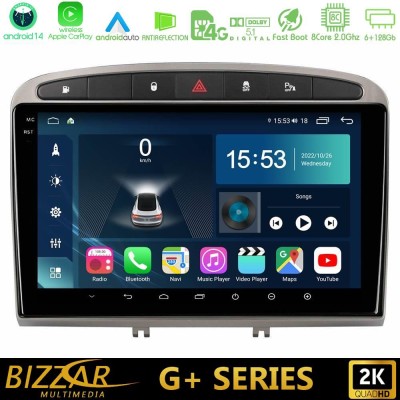 Bizzar G+ Series Peugeot 308/RCZ 8core Android14 6+128GB Navigation Multimedia Tablet 9