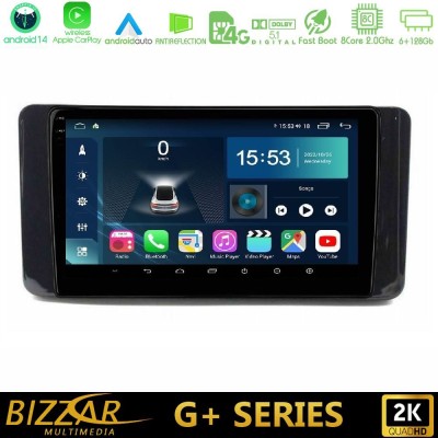 Bizzar G+ Series Skoda Kamiq 2019-2022 8core Android14 6+128GB Navigation Multimedia Tablet 9
