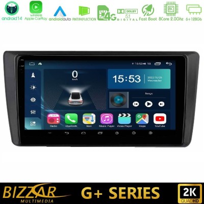 Bizzar G+ Series Skoda Octavia 2004-2012 8core Android14 6+128GB Navigation Multimedia Tablet 9
