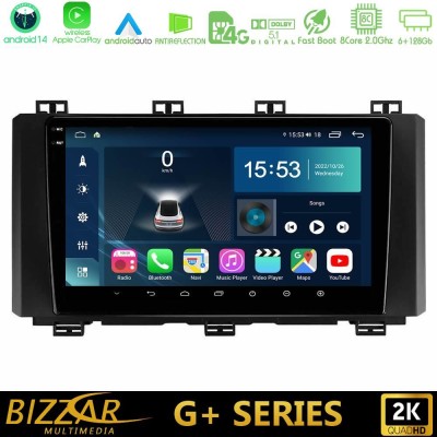 Bizzar G+ Series Seat Ateca 2017-2021 8core Android14 6+128GB Navigation Multimedia Tablet 9