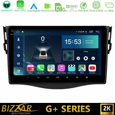 Bizzar G+ Series Toyota RAV4 8core Android14 6+128GB Navigation Multimedia 9