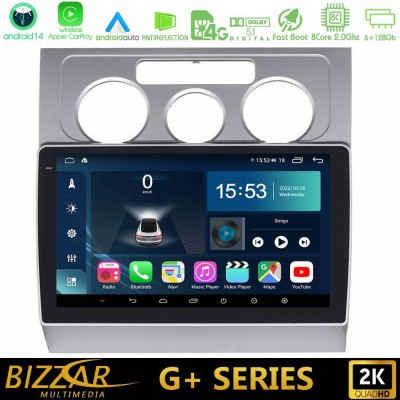 Bizzar G+ Series VW Touran 2003-2011 8Core Android14 6+128GB Navigation Multimedia Tablet 10