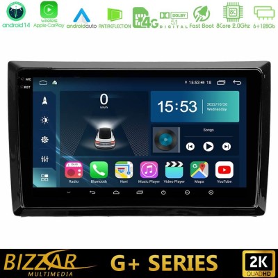 Bizzar G+ Series VW Beetle 8core Android14 6+128GB Navigation Multimedia Tablet 9