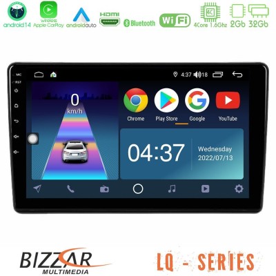 Bizzar LQ Series 4Core Android14 2+32GB Peugeot Partner / Citroën Berlingo 2008-2018 Navigation Multimedia Tablet 9