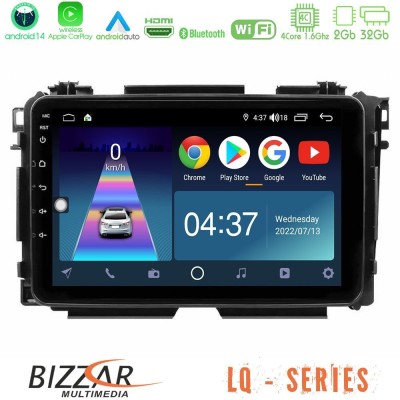 Bizzar LQ Series 4Core Android14 2+32GB Honda HR-V Navigation Multimedia Tablet 9