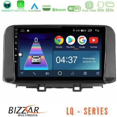 Bizzar LQ Series 4Core Android14 2+32GB Hyundai Kona 2018-2023 Navigation Multimedia Tablet 10