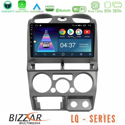 Bizzar LQ Series 4Core Android14 2+32GB Isuzu D-Max 2007-2011 Navigation Multimedia Tablet 9