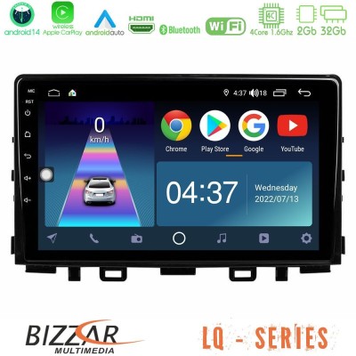 Bizzar LQ Series 4Core Android14 2+32GB Kia Stonic Navigation Multimedia Tablet 9