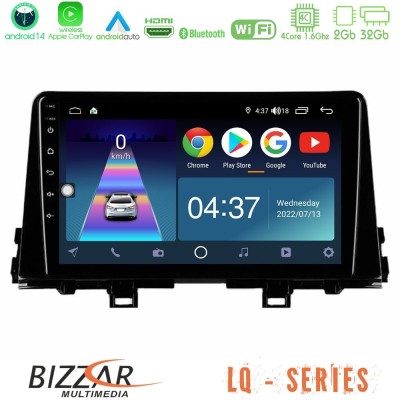 Bizzar LQ Series 4Core Android14 2+32GB Kia Picanto 2017-2021 Navigation Multimedia Tablet 9