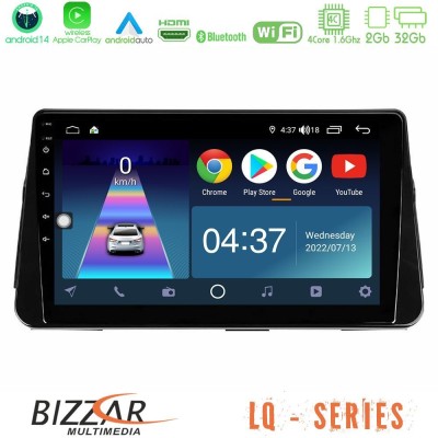 Bizzar LQ Series 4Core Android14 2+32GB Nissan Micra K14 Navigation Multimedia Tablet 9