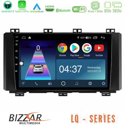 Bizzar LQ Series 4Core Android14 2+32GB Seat Ateca 2017-2021 Navigation Multimedia Tablet 9