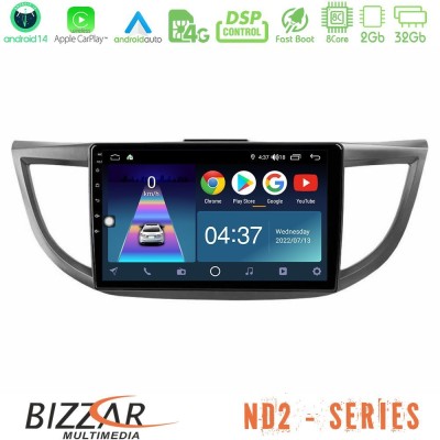 Bizzar ND2 Series 8Core Android14 2+32GB  Honda CRV 2012-2017 Navigation Multimedia Tablet 9