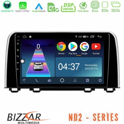 Bizzar ND2 Series 8Core Android14 2+32GB  Honda CR-V 2019-> Navigation Multimedia Tablet 10