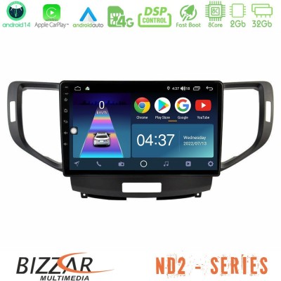 Bizzar ND2 Series 8Core Android14 2+32GB  Honda Accord 2008-2015 Navigation Multimedia Tablet 9