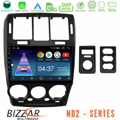 Bizzar ND2 Series 8Core Android14 2+32GB  Hyundai Getz 2002-2009 Navigation Multimedia Tablet 9