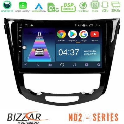 Bizzar ND2 Series 8Core Android14 2+32GB  Nissan Qashqai J11 (AUTO A/C) Navigation Multimedia Tablet 10