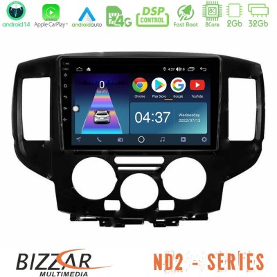 Bizzar ND2 Series 8Core Android14 2+32GB  Nissan NV200 Navigation Multimedia Tablet 9