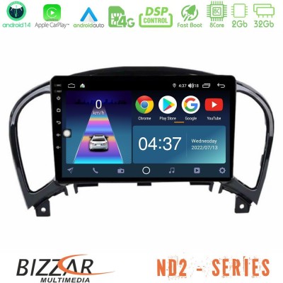 Bizzar ND2 Series 8Core Android14 2+32GB  Nissan Juke Navigation Multimedia Tablet 9