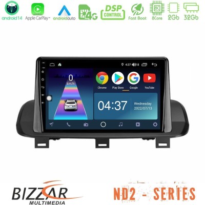 Bizzar ND2 Series 8Core Android14 2+32GB  Nissan Qashqai J12 & X-Trail T33 Navigation Multimedia Tablet 10