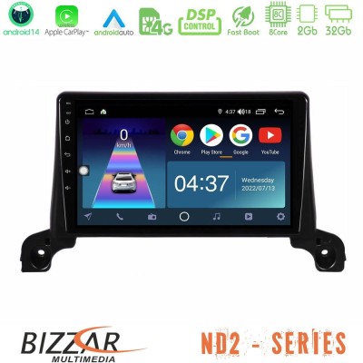 Bizzar ND2 Series 8Core Android14 2+32GB  Peugeot 3008/5008 2017-2023 Navigation Multimedia Tablet 9