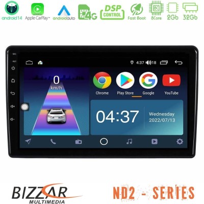 Bizzar ND2 Series 8Core Android14 2+32GB Opel Combo/Vectra /Vivaro/Agila Navigation Multimedia Tablet 10