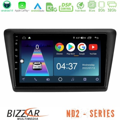 Bizzar ND2 Series 8Core Android14 2+32GB  Skoda Rapid 2013-2017 Navigation Multimedia Tablet 9