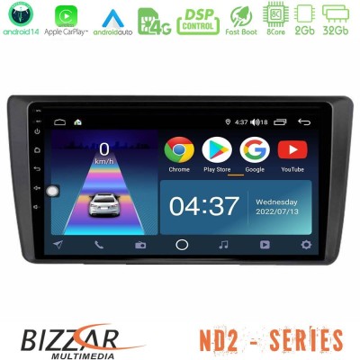 Bizzar ND2 Series 8Core Android14 2+32GB  Skoda Octavia 2004-2012 Navigation Multimedia Tablet 9