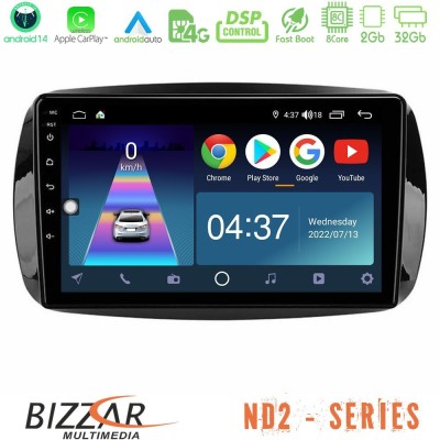 Bizzar ND2 Series 8Core Android14 2+32GB  Smart 453 Navigation Multimedia Tablet 9