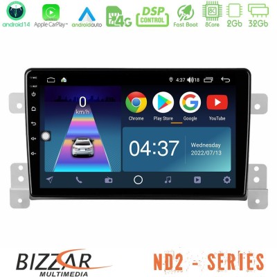 Bizzar ND2 Series 8Core Android14 2+32GB  Suzuki Grand Vitara Navigation Multimedia Tablet 9