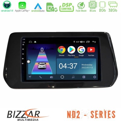 Bizzar ND2 Series 8Core Android14 2+32GB  Suzuki Swift 2024-> Navigation Multimedia Tablet 9