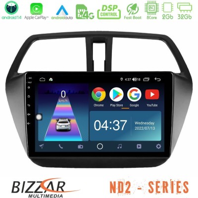 Bizzar ND2 Series 8Core Android14 2+32GB  Suzuki SX4 S-Cross Navigation Multimedia Tablet 9