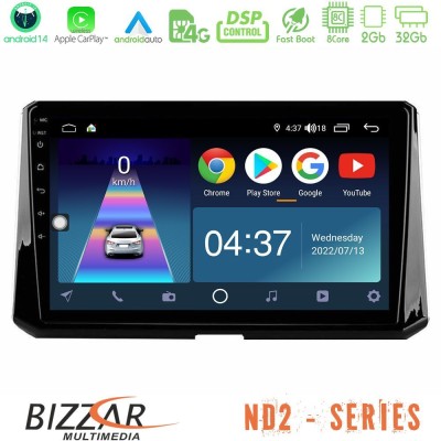 Bizzar ND2 Series 8Core Android14 2+32GB  Toyota Corolla 2019-2022 Navigation Multimedia Tablet 10