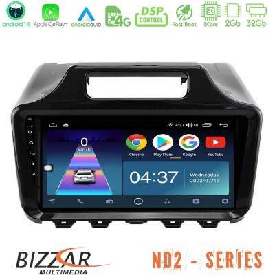 Bizzar ND2 Series 8Core Android14 2+32GB  Toyota iQ 2008 – 2015 Navigation Multimedia Tablet 9