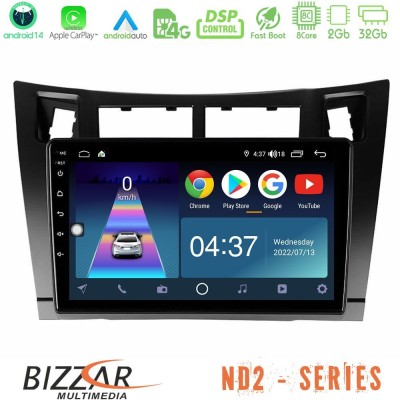 Bizzar ND2 Series 8Core Android14 2+32GB  Toyota Yaris Navigation Multimedia Tablet 9