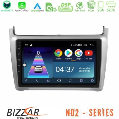 Bizzar ND2 Series 8Core Android14 2+32GB  Vw Polo 2014-2017 Navigation Multimedia Tablet 9