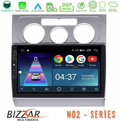 Bizzar ND2 Series 8Core Android14 2+32GB  VW Touran 2003-2011 Navigation Multimedia Tablet 10