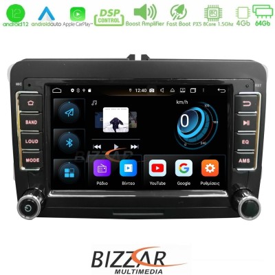 Bizzar VW Group ΟΕΜ 8core Android12 4+64GB Navigation Multimedia Deckless 7