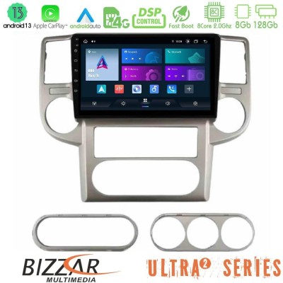 Bizzar Ultra Series Nissan X-Trail 2003-2007 8core Android13 8+128GB Navigation Multimedia Tablet 10