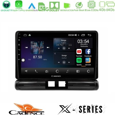 Cadence X Series Citroen C3 2016-> 8core Android 14 4+64GB Navigation Multimedia Tablet 9
