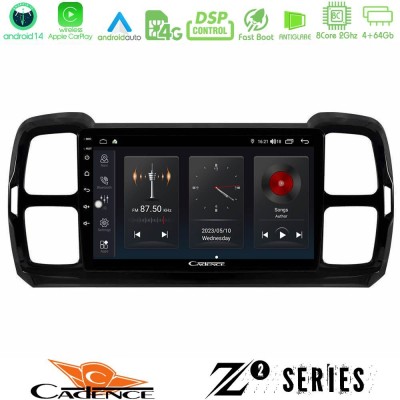 Cadence Z2 Series 8Core Android14 4+64GB  Citroen DS5 Aircross 2017-2021 Navigation Multimedia Tablet 9