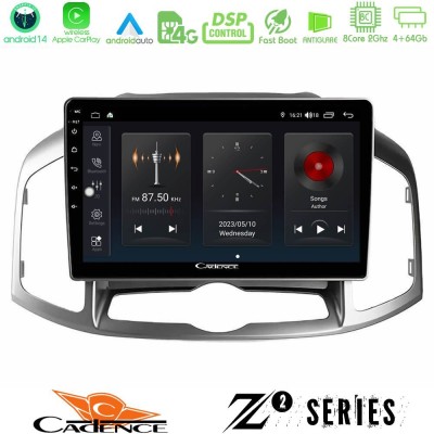 Cadence Z2 Series 8Core Android14 4+64GB  Chevrolet Captiva 2012-2016 Navigation Multimedia Tablet 9