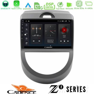 Cadence Z2 Series 8Core Android14 4+64GB Kia Soul 2009-2011 Navigation Multimedia Tablet 9