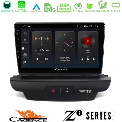 Cadence Z2 Series 8Core Android14 4+64GB  Kia Ceed 2018-2023 Navigation Multimedia Tablet 9