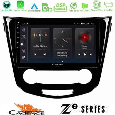 Cadence Z2 Series 8Core Android14 4+64GB  Nissan Qashqai J11 (Manual A/C) Navigation Multimedia Tablet 10
