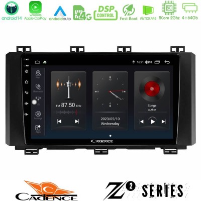 Cadence Z2 Series 8Core Android14 4+64GB  Seat Ateca 2017-2021 Navigation Multimedia Tablet 9
