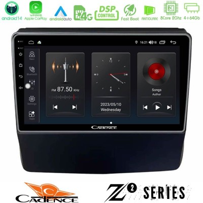 Cadence Z2 Series 8Core Android14 4+64GB Subaru Forester/Impreza 2018-2021 Navigation Multimedia Tablet 9