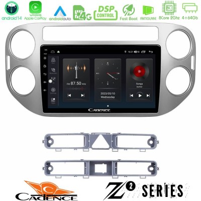 Cadence Z2 Series 8Core Android14 4+64GB  VW Tiguan Navigation Multimedia Tablet 9
